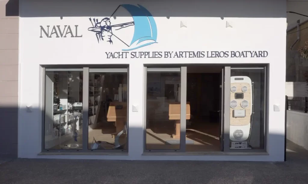 Leros Artemis boatyard-Chandlery-Parts-Shop