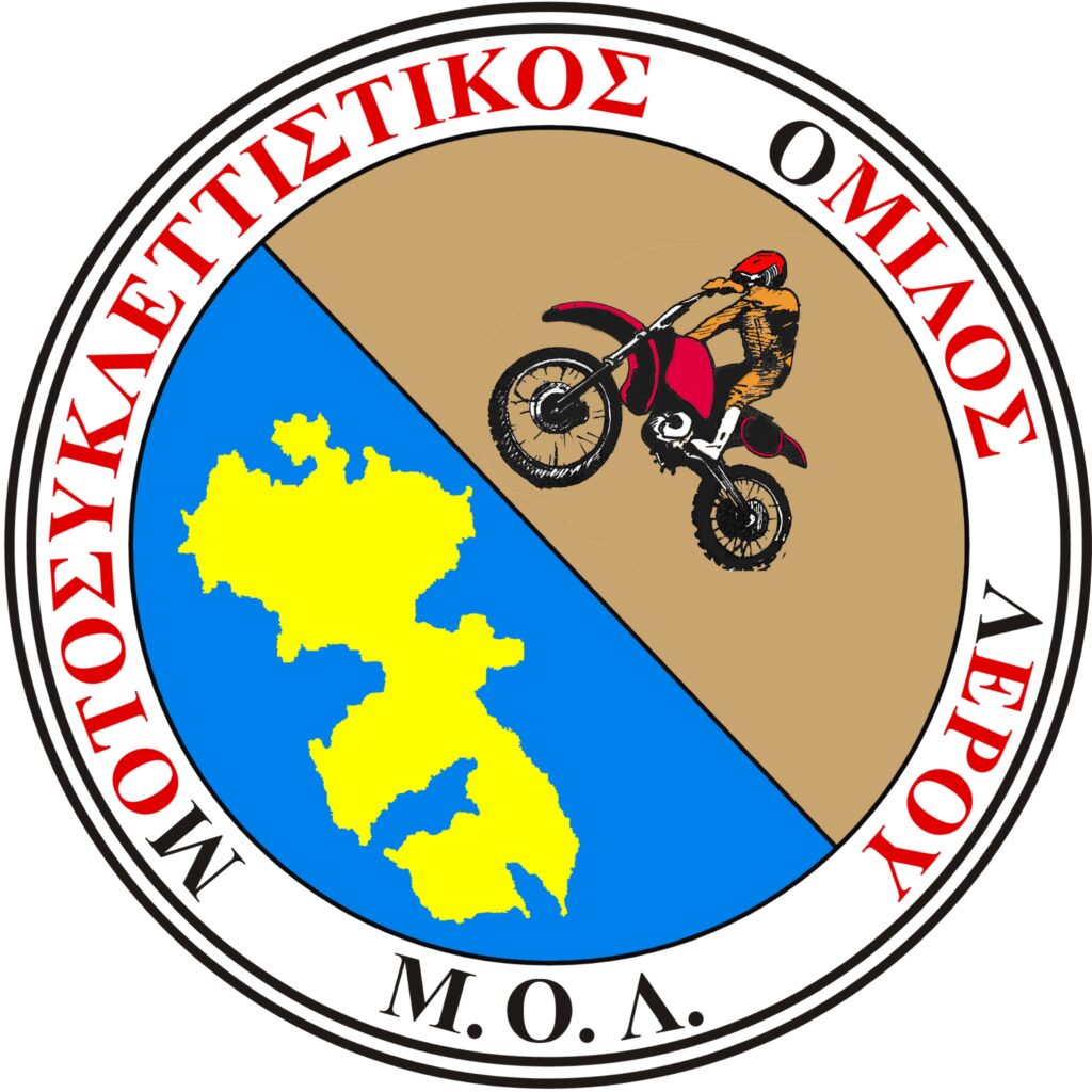 Motorcycle logo