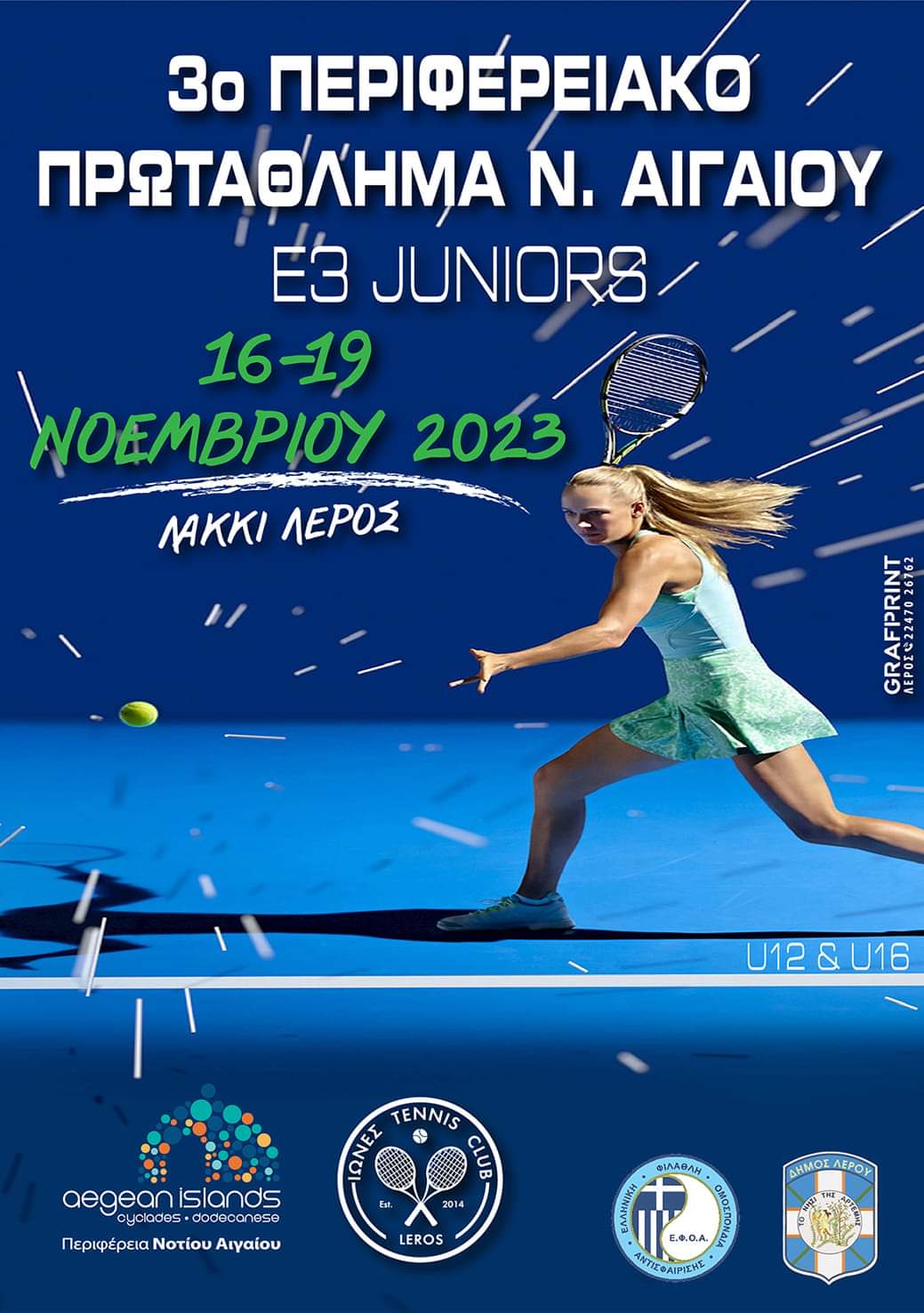 Tennis Tournament Regional Championship