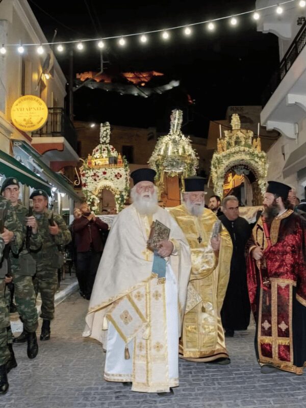 Easter in Leros, Greece