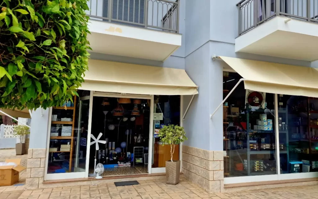 Nikos Kiannies Hardware Store in Leros