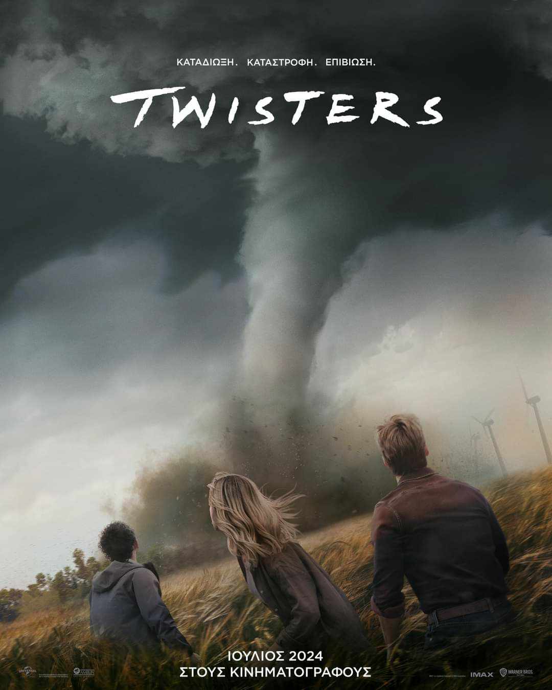 twisters