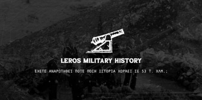 Leros Military History