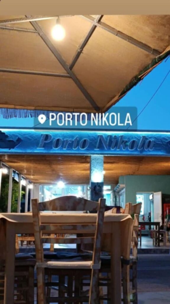 Porto Nikola Restaurant