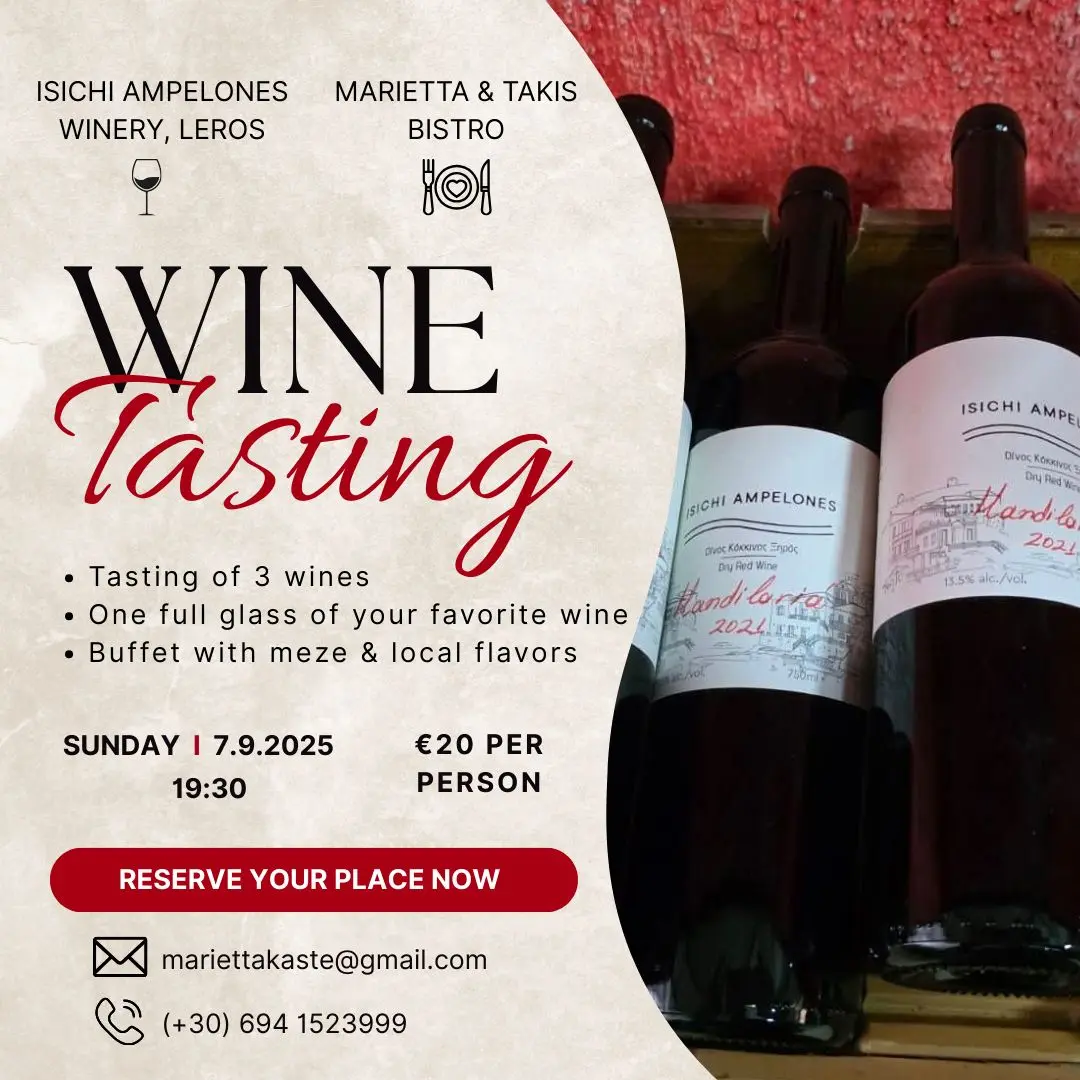 WIne tasting Isichi Bakaliko me tsipouro bistro takis marietta leros lakki