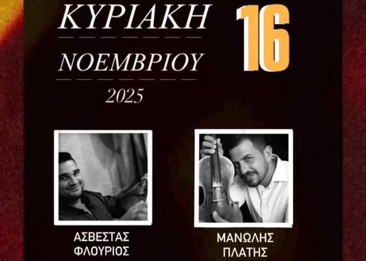 leon limani traditional