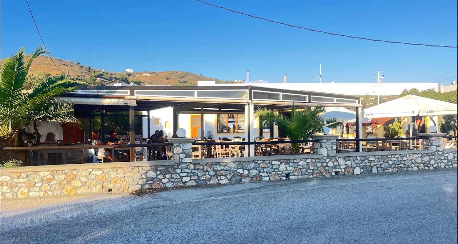 gourna tavern gourna tavern