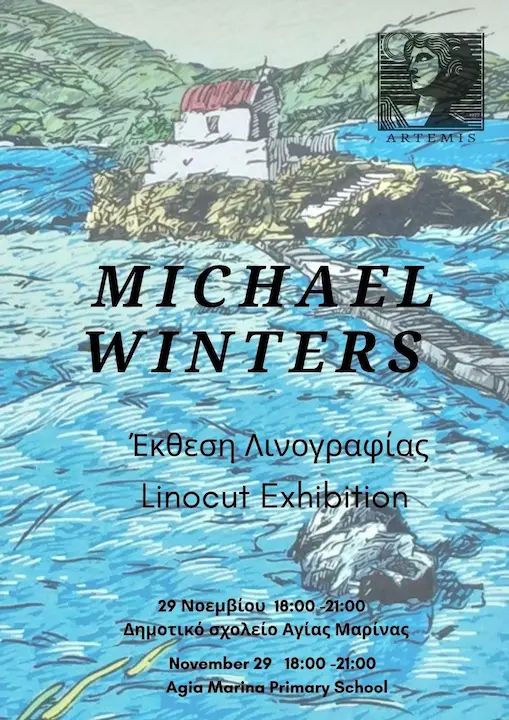 michael winters art artemis