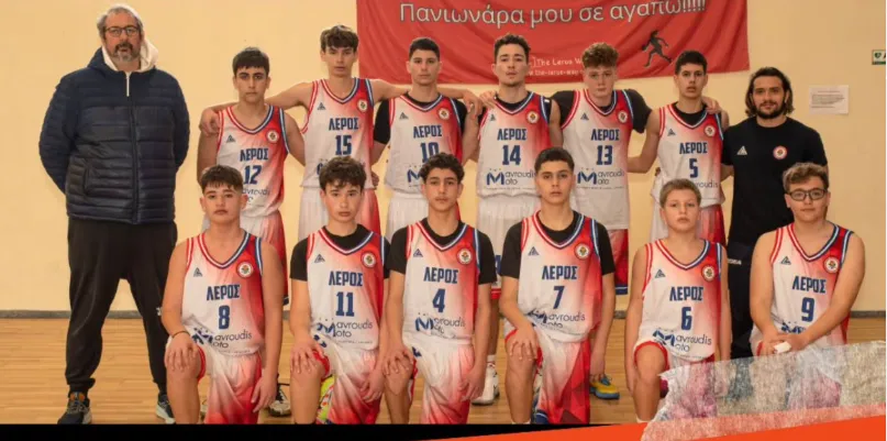 panionios U15