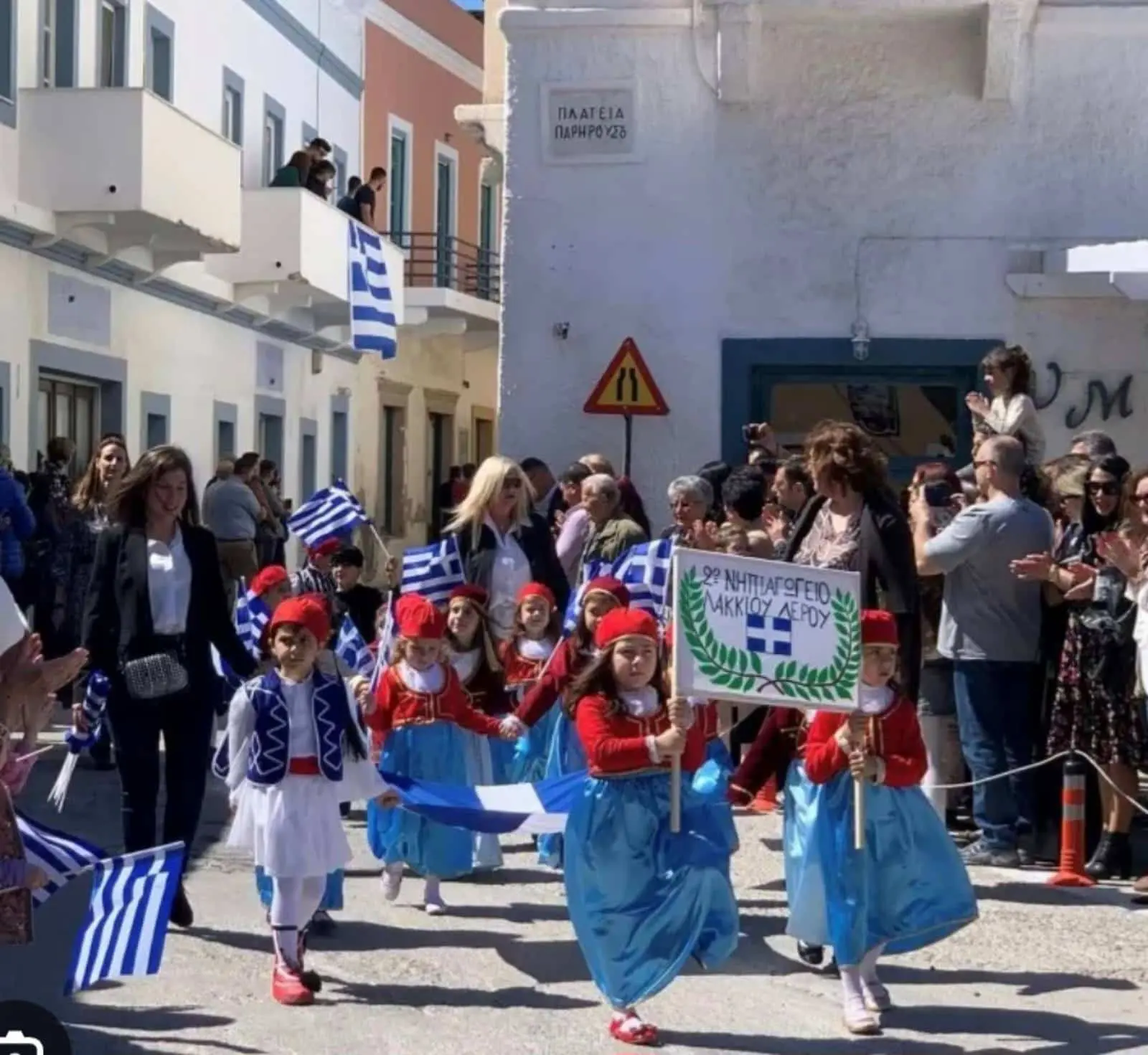 25 march leros