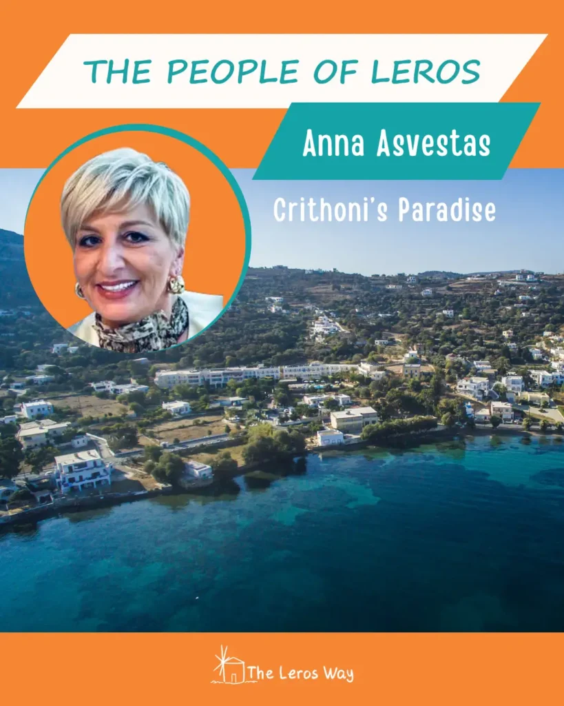 PeopleofLeros