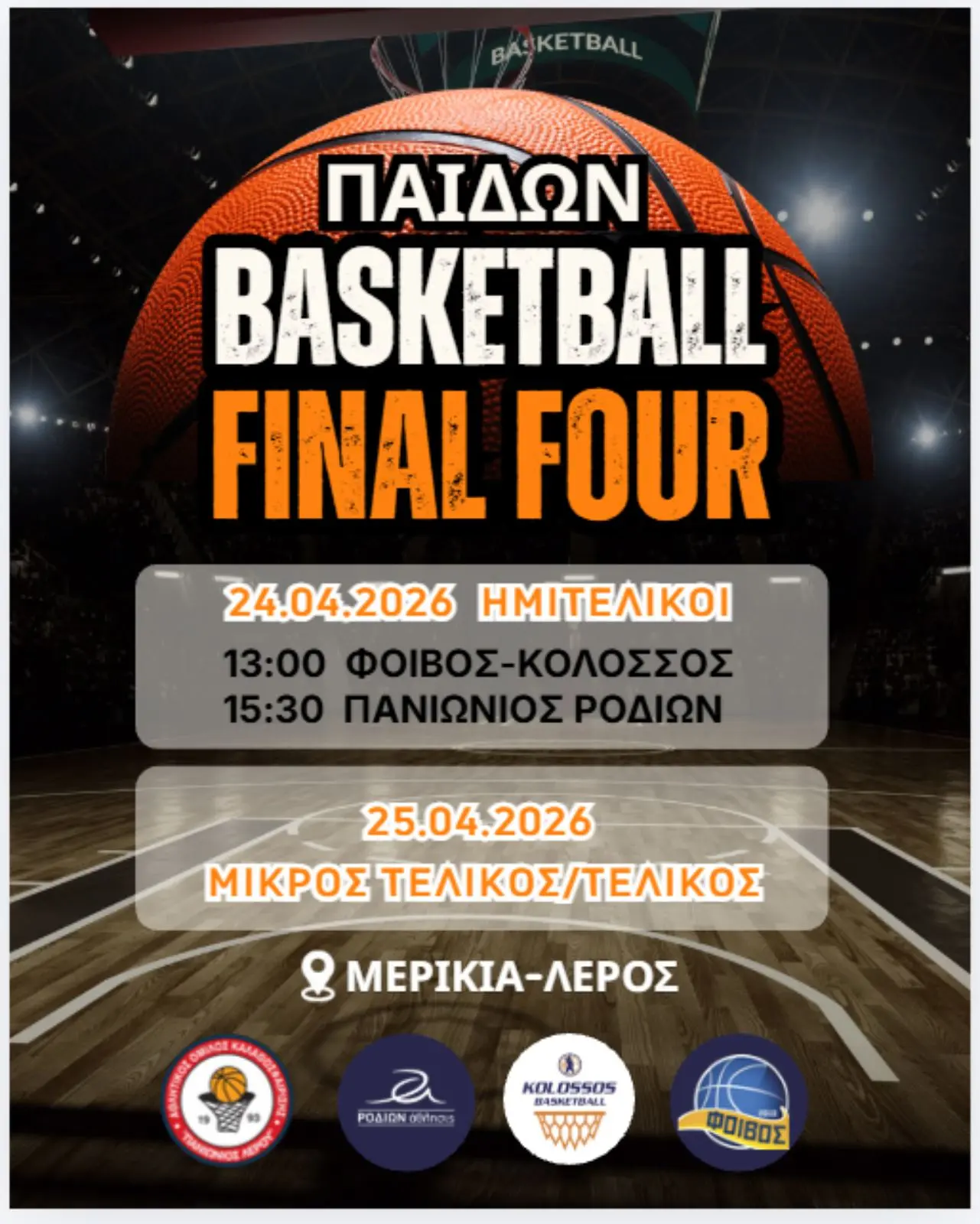 final four