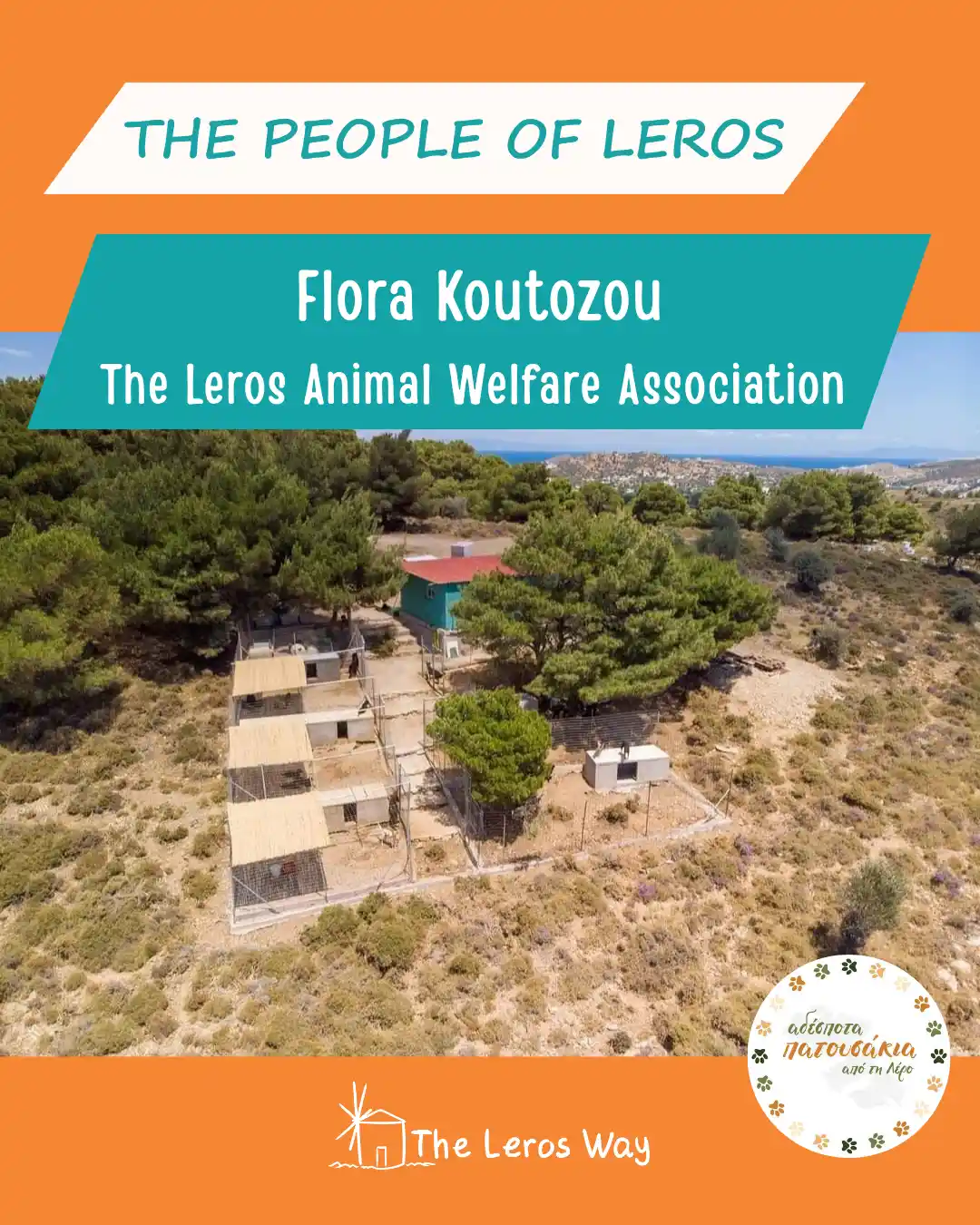 Leros Animal Welfare Association