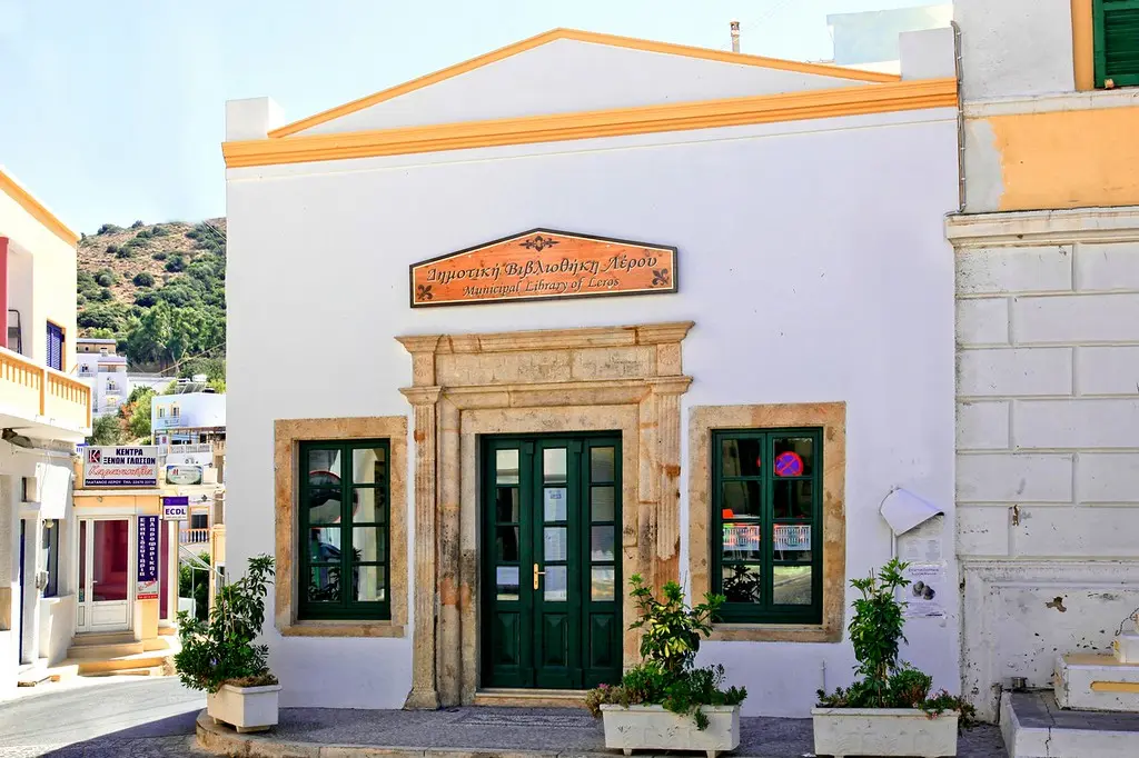 Leros Library