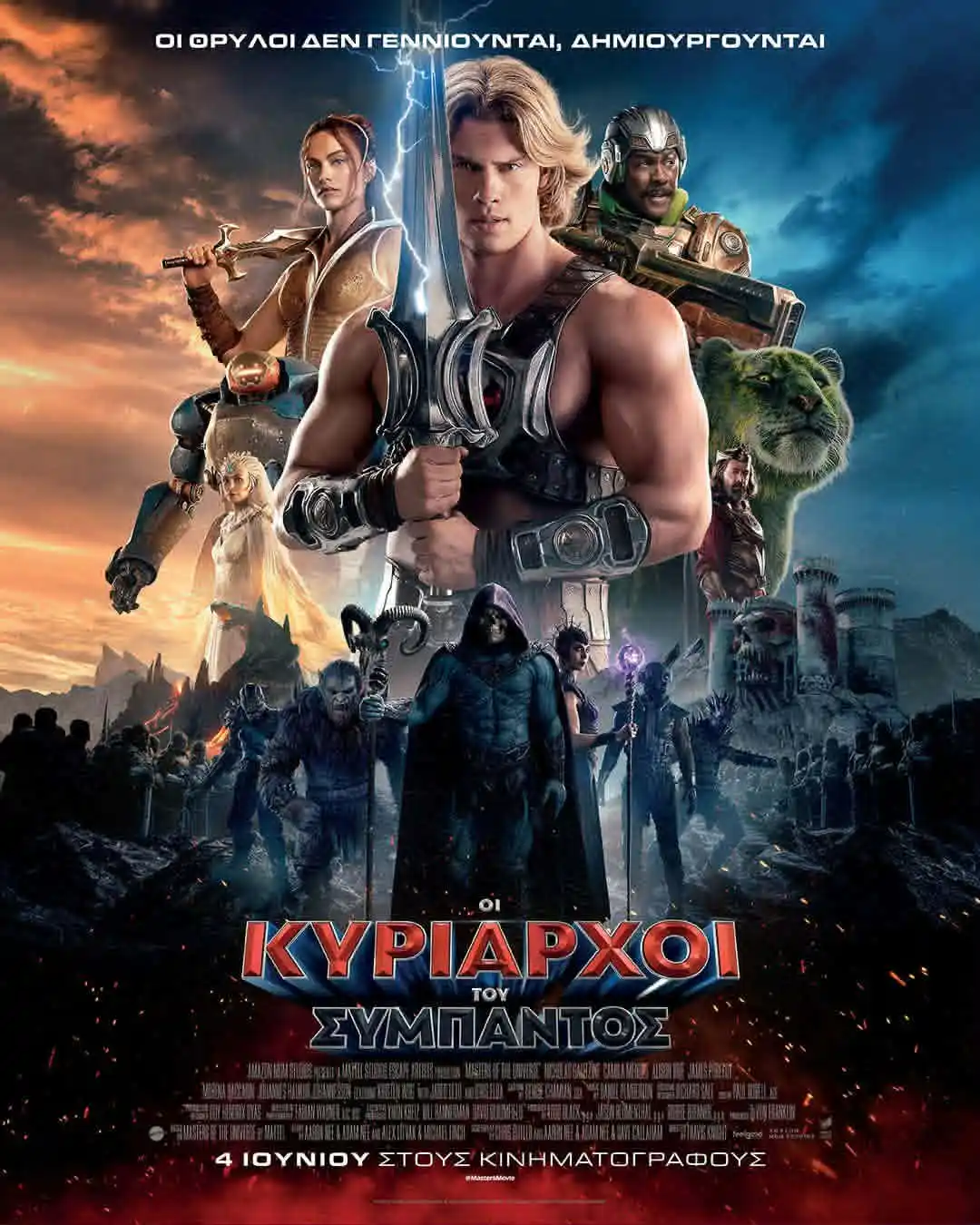 movie of the week