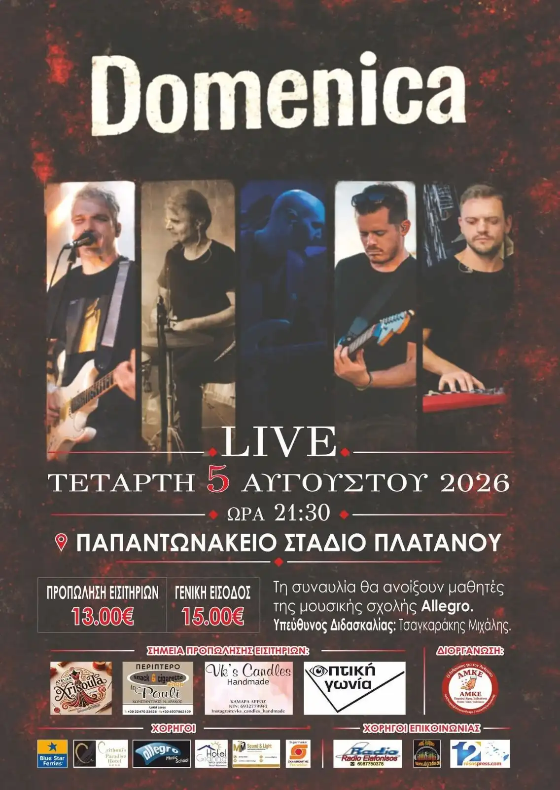 Domenica concert