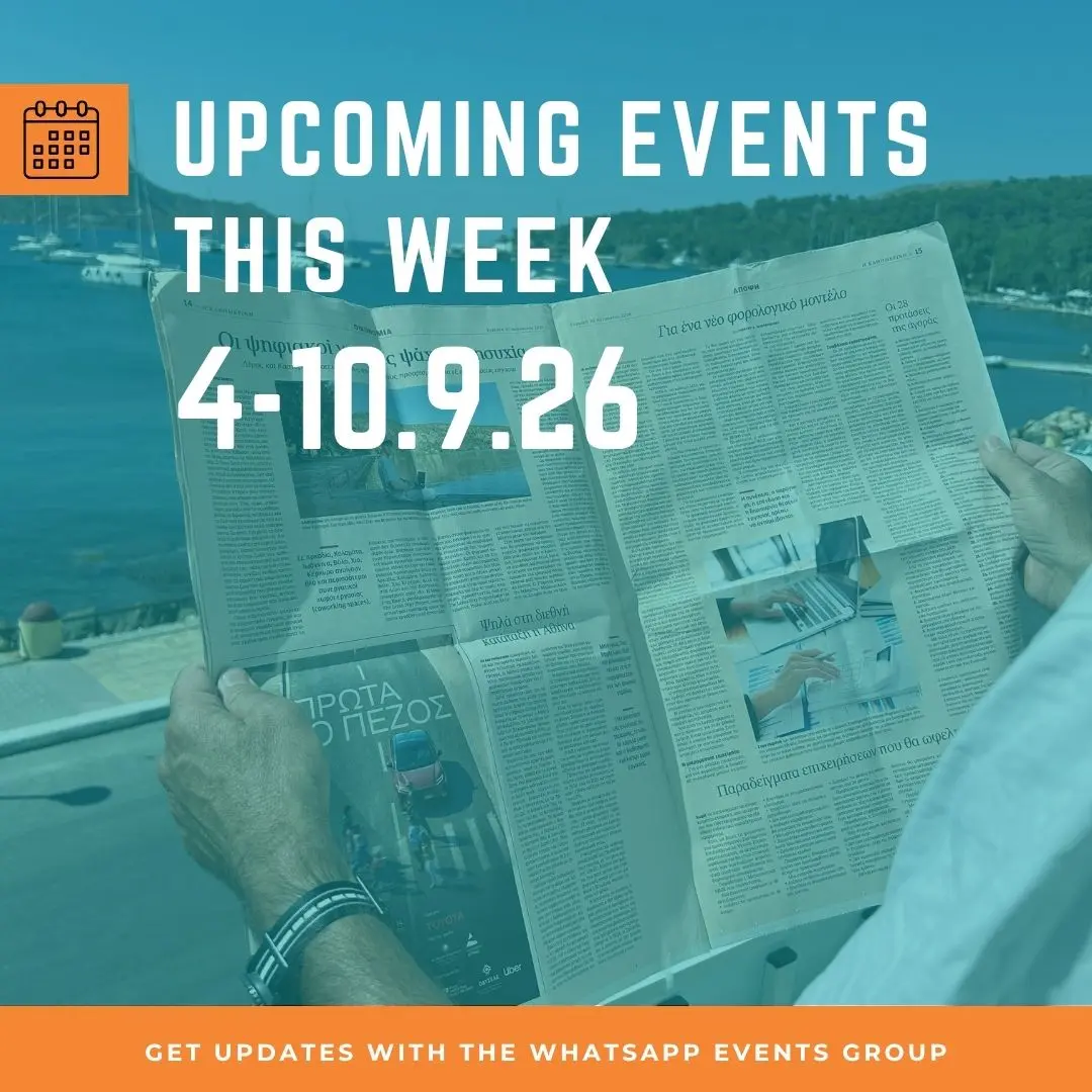 Upcoming events (7)