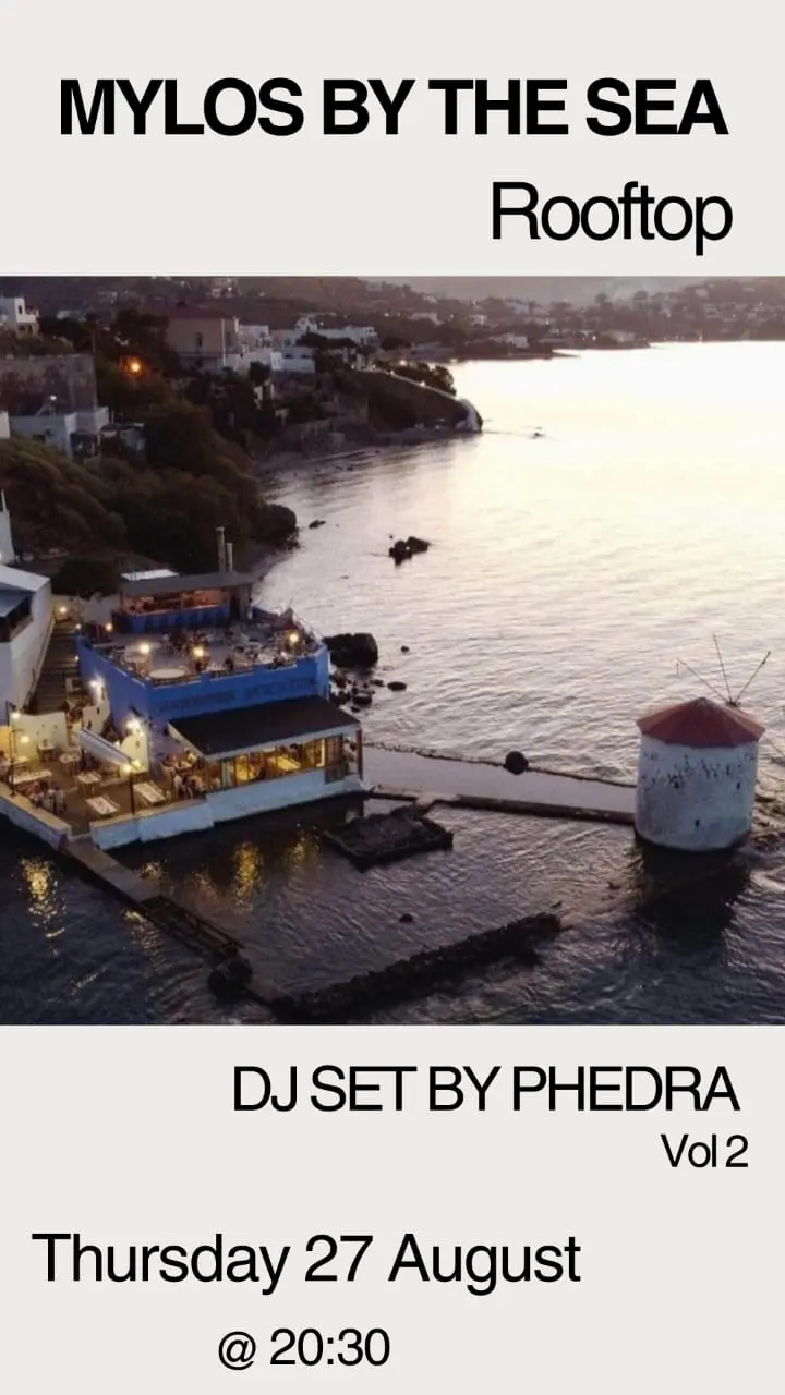 Mylos DJ Leros