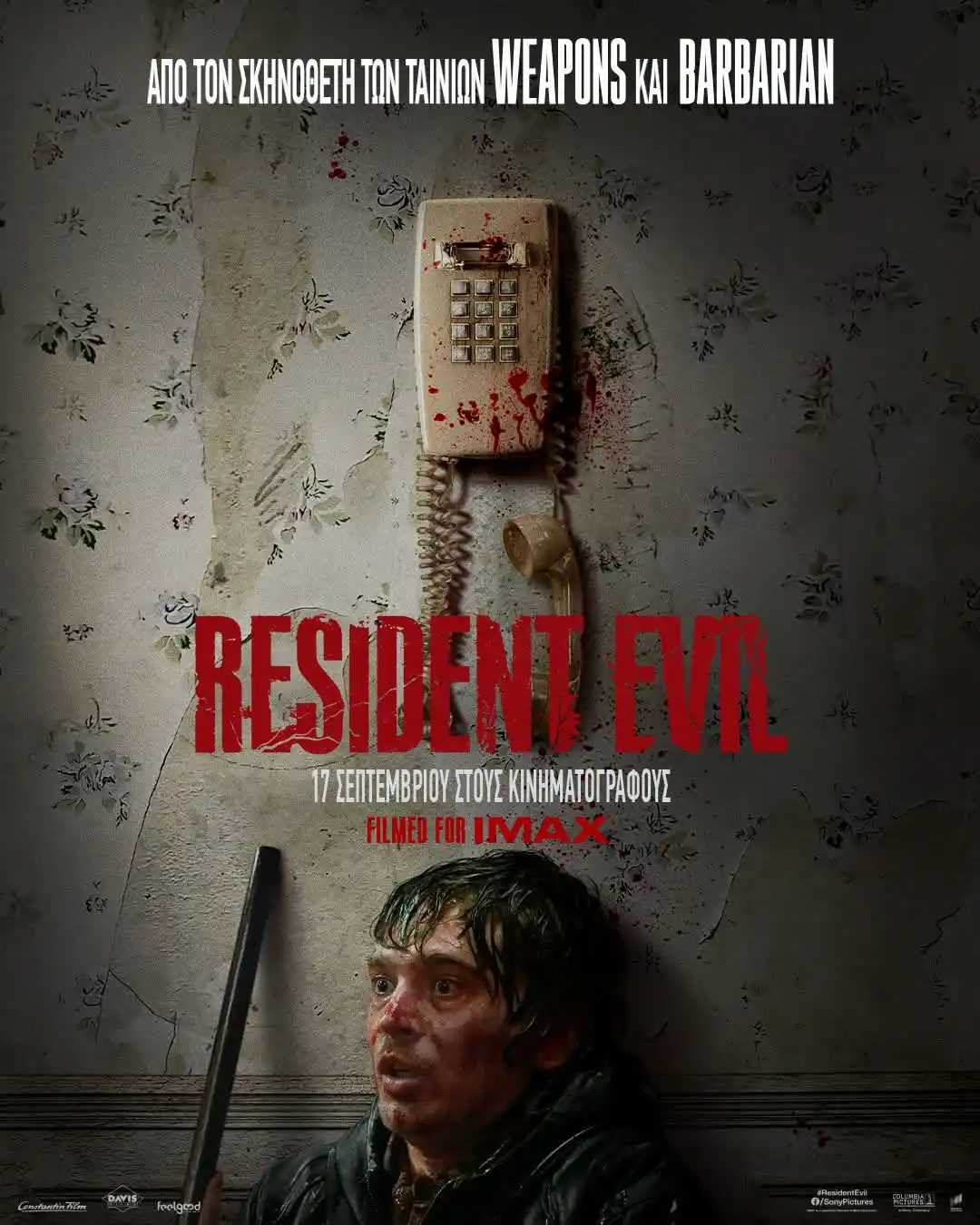 movie of the week 17sept