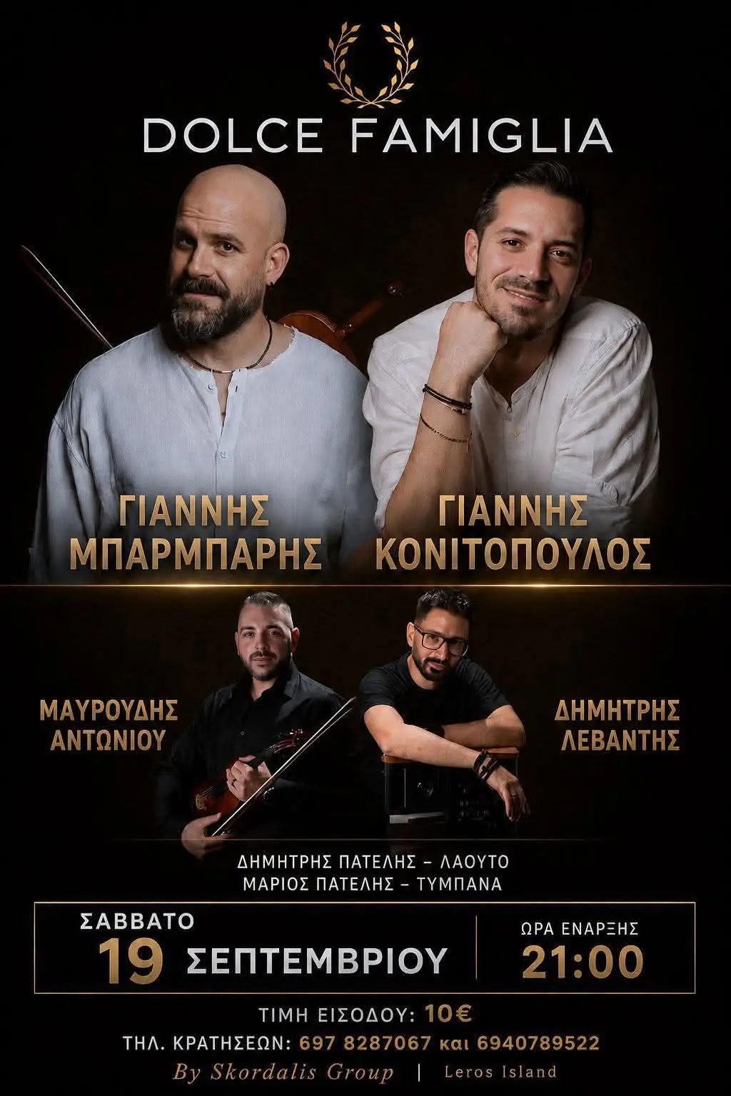 DOLCE FAMIGLIA 19 september 2026