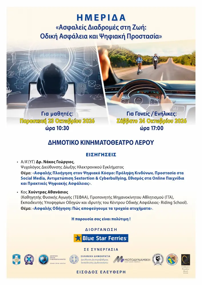 Safe Paths in Life Road Safety and Digital Protection